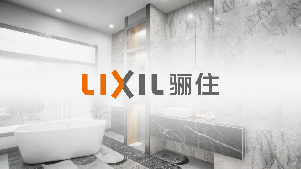 骊住集团-硬汉视频免费完整版在线下载物流机器客户案例