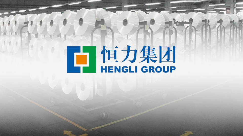 恒力化纤-硬汉视频免费完整版在线下载物流机器客户案例
