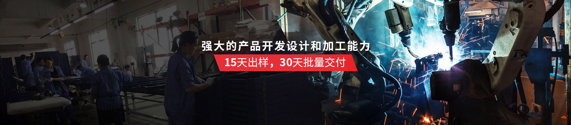 硬汉视频免费完整版在线下载物流机器-专用物流器具